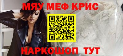 каннабис Малоярославец