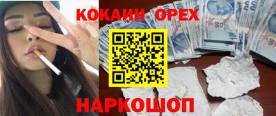 стаф Малгобек