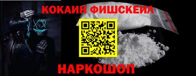 стаф Малгобек