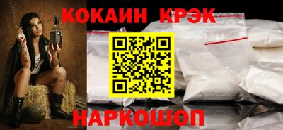 стаф Малгобек