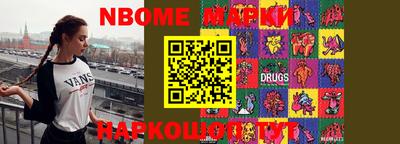 каннабис Малоярославец