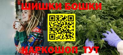 стаф Малгобек