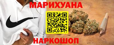стаф Малгобек