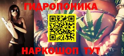 стаф Малгобек