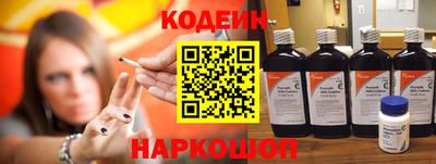 стаф Малгобек