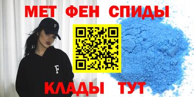 стаф Малгобек