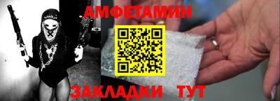 каннабис Малоярославец