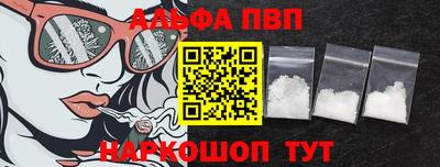 каннабис Малоярославец