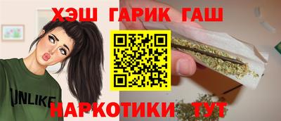 стаф Малгобек