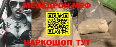каннабис Малоярославец