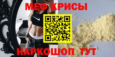 каннабис Малоярославец